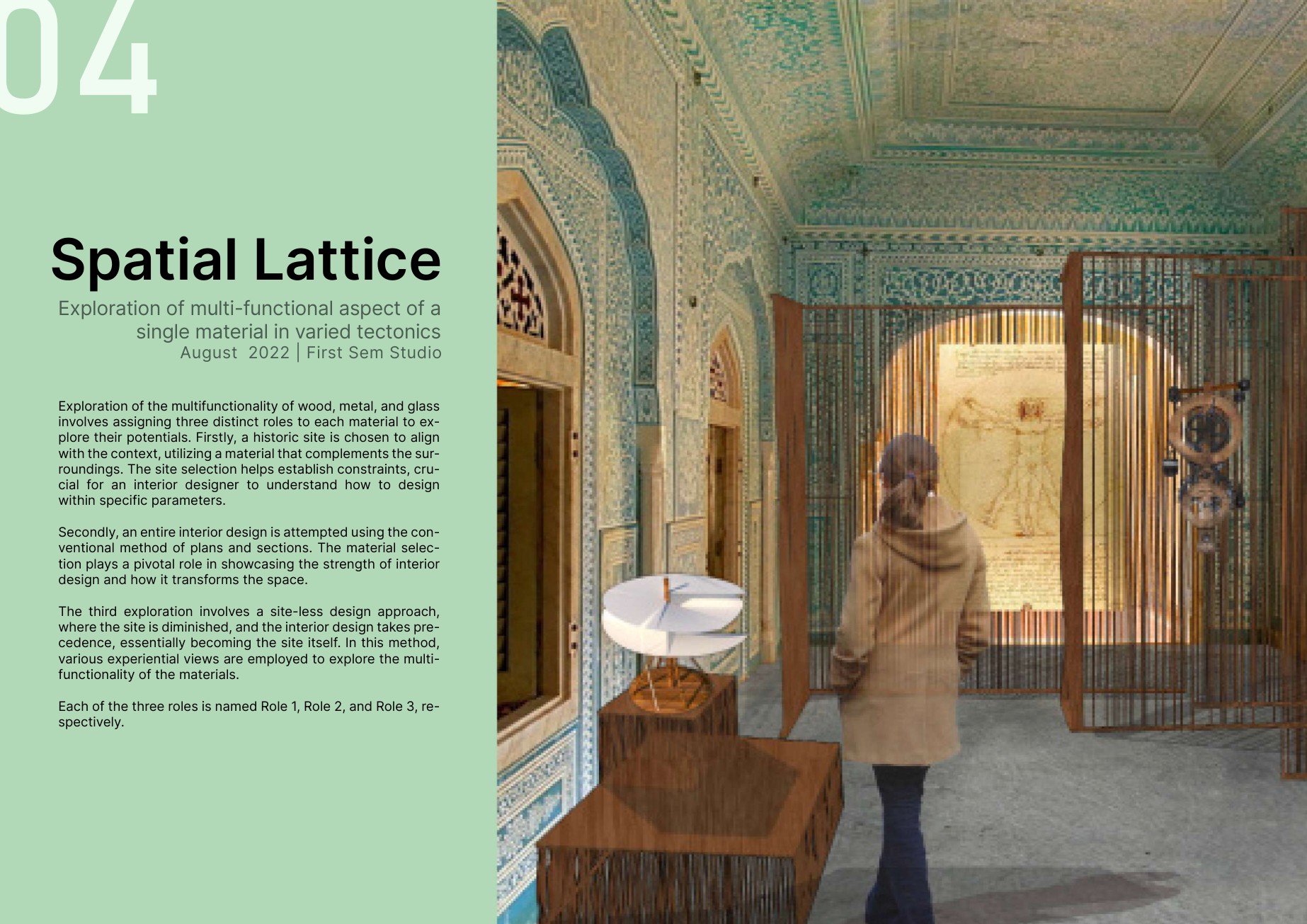 Spatial Lattice — Project overview and brief
